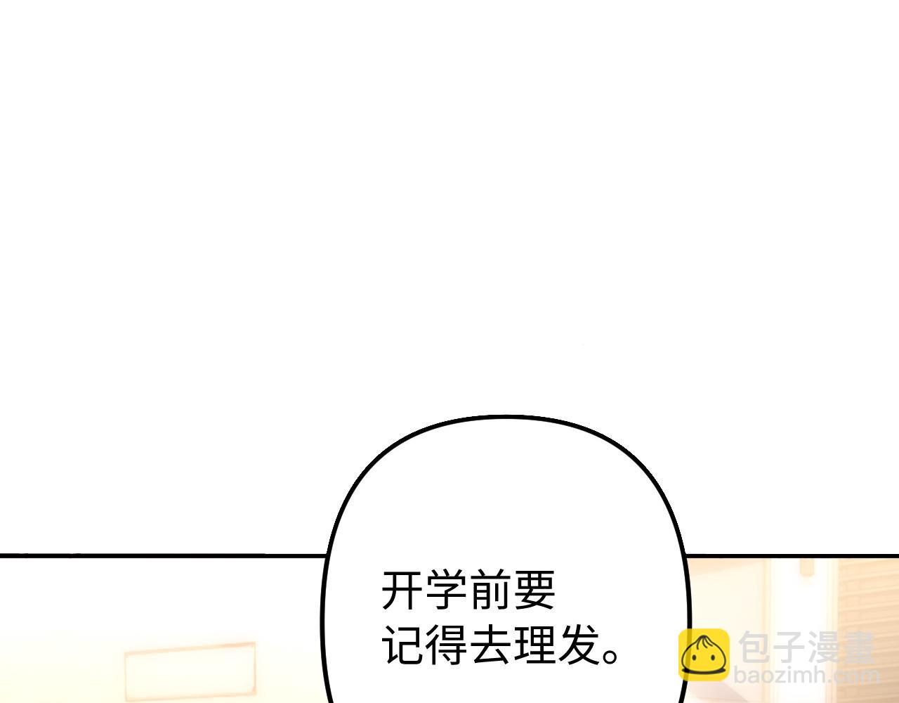 第80话(1/2)-第196话