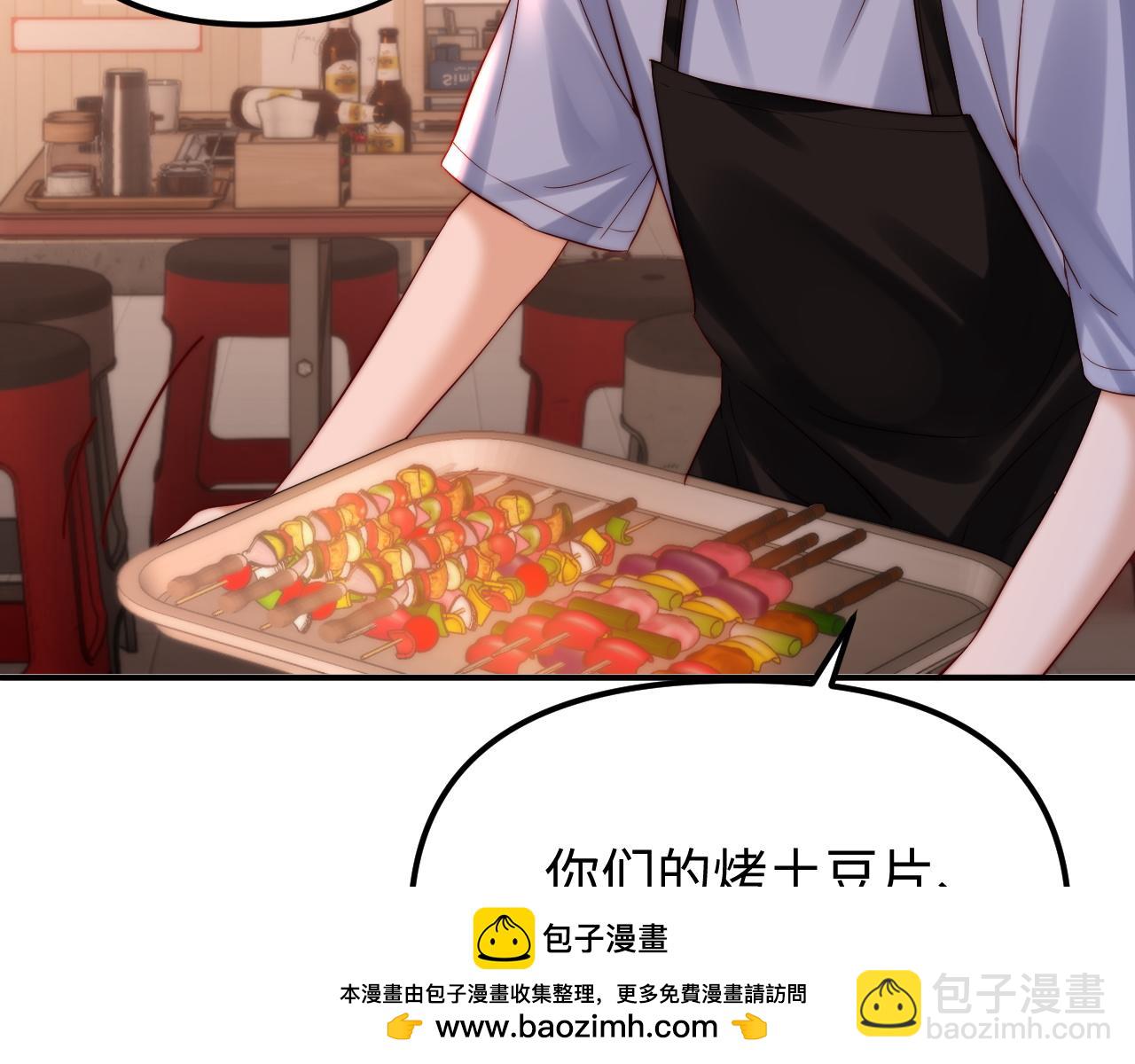 第80话(1/2)-第196话