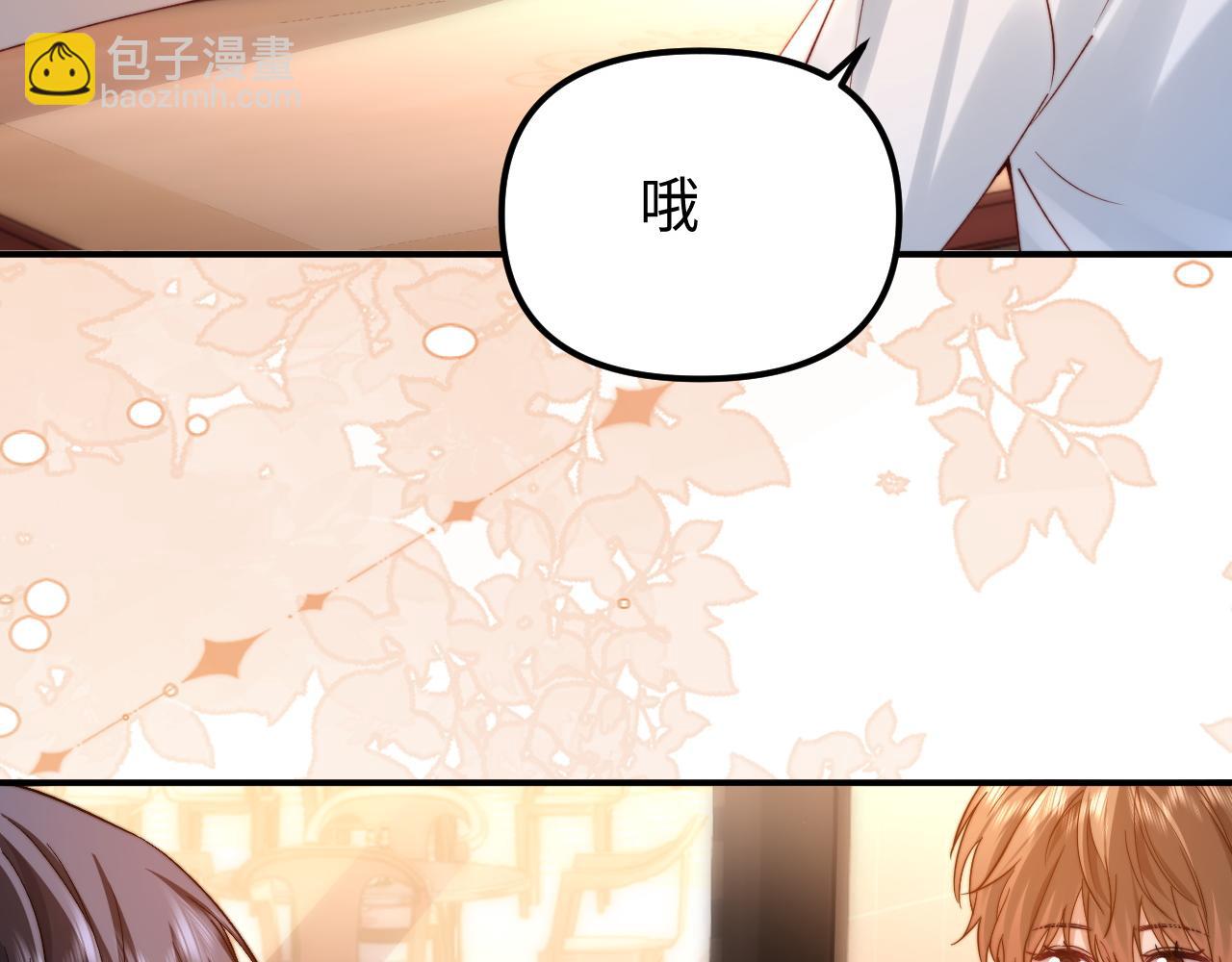 第80话(1/2)-第196话