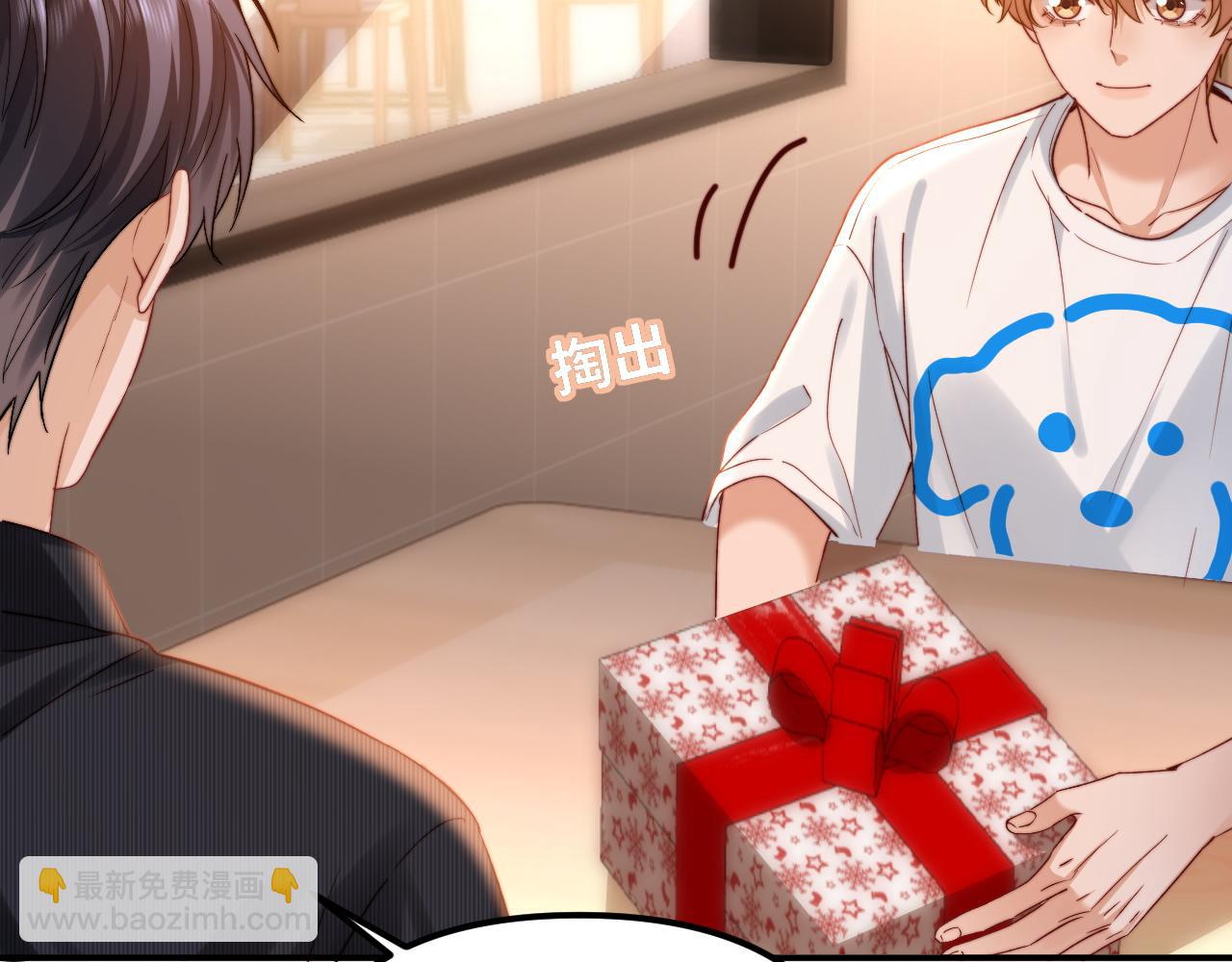 第80话(1/2)-第196话