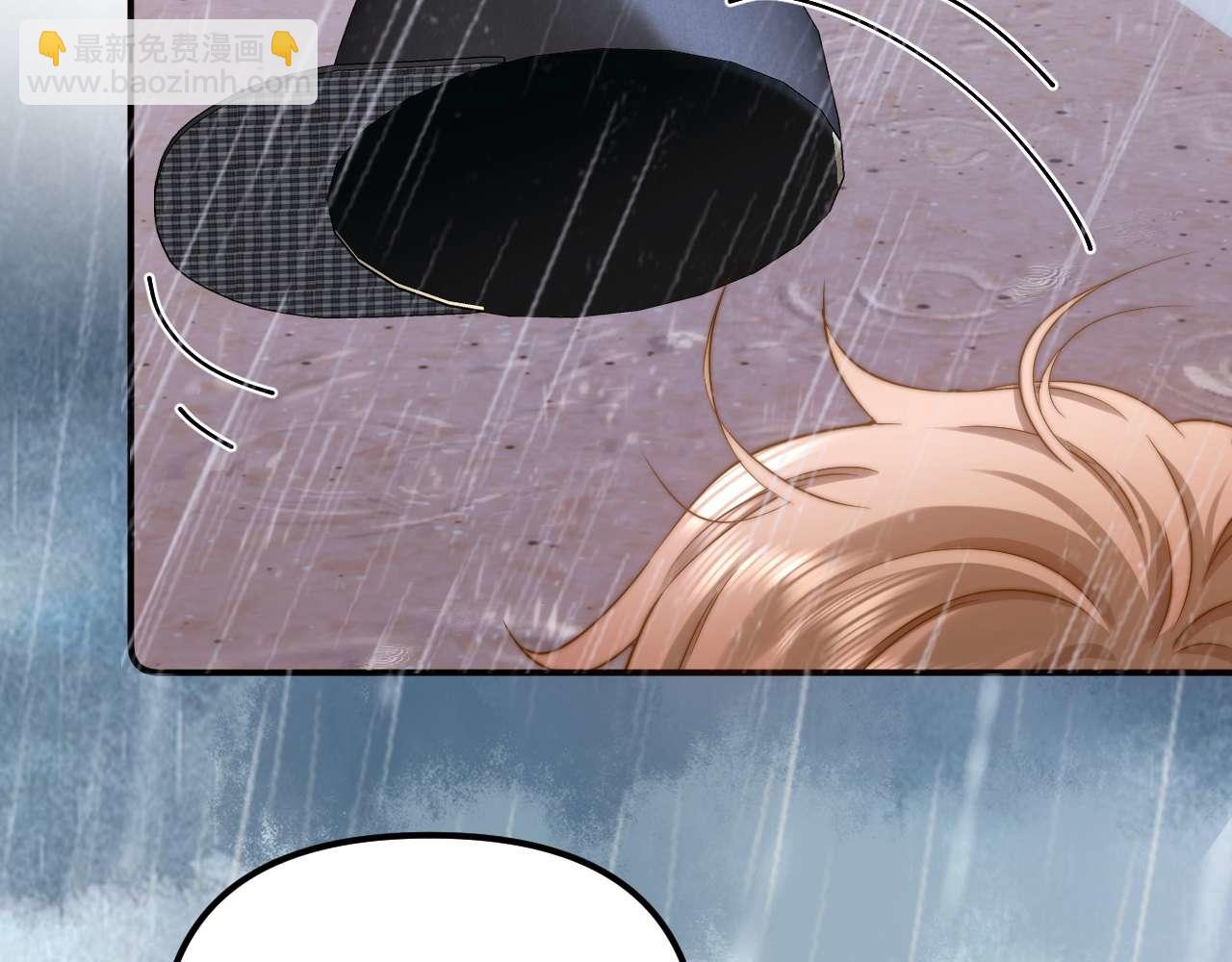 第82话 哥哥和她？(1/3)-第198话