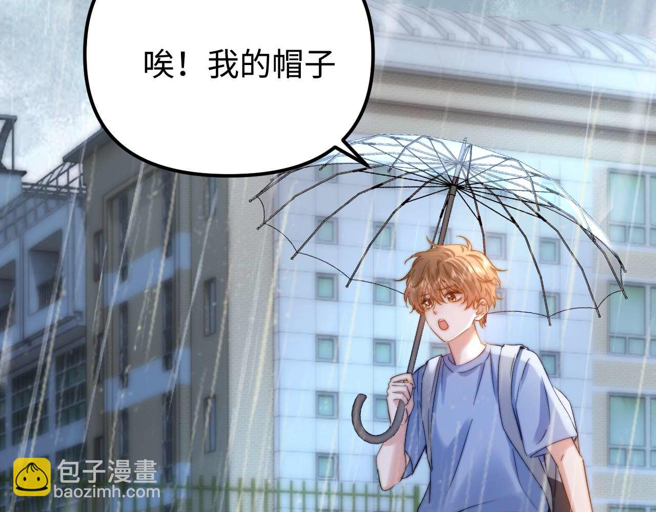 第82话 哥哥和她？(1/3)-第198话