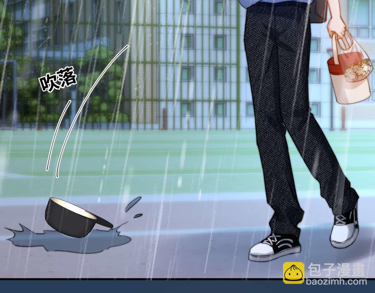 第82话 哥哥和她？(1/3)-第198话