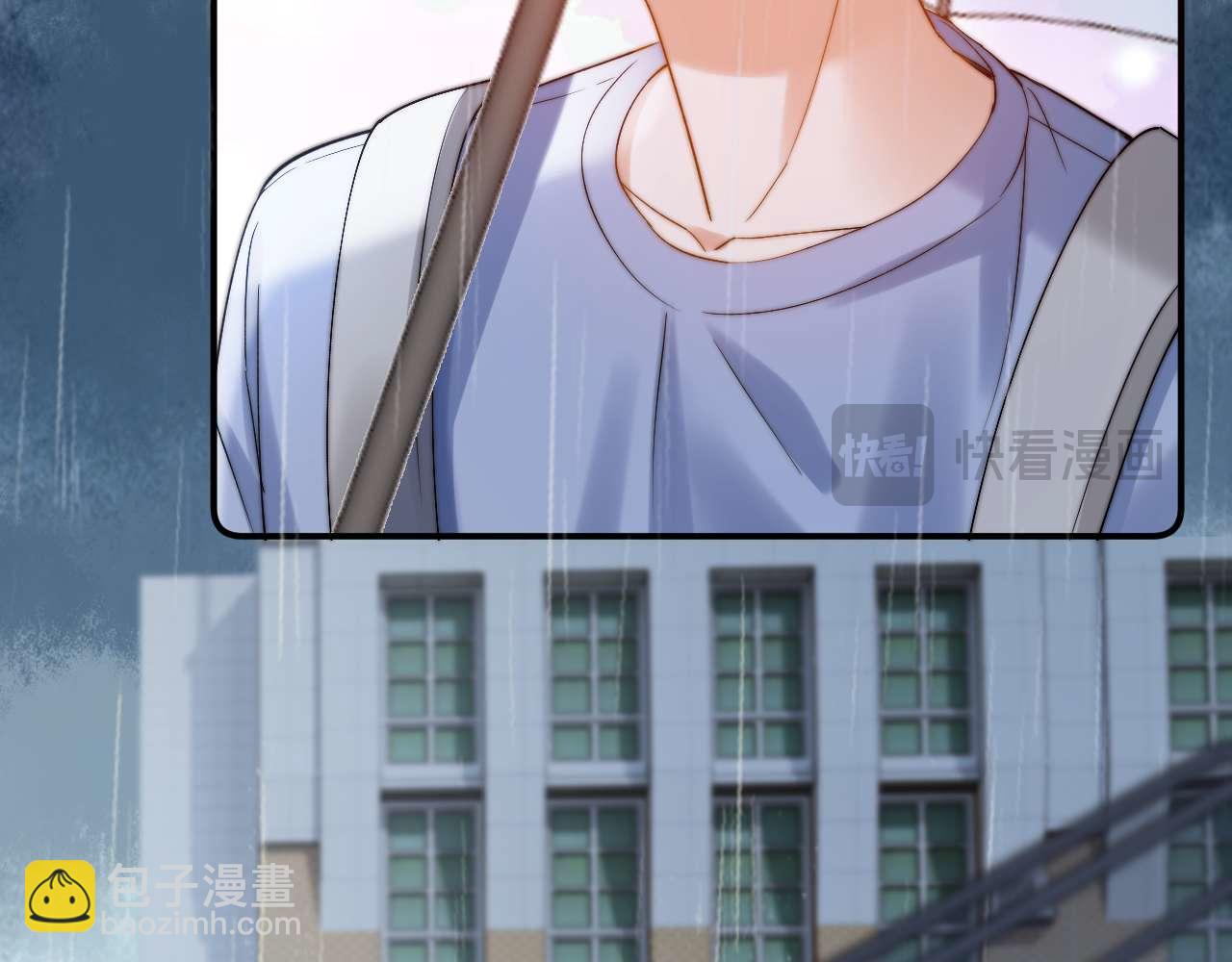 第82话 哥哥和她？(1/3)-第198话