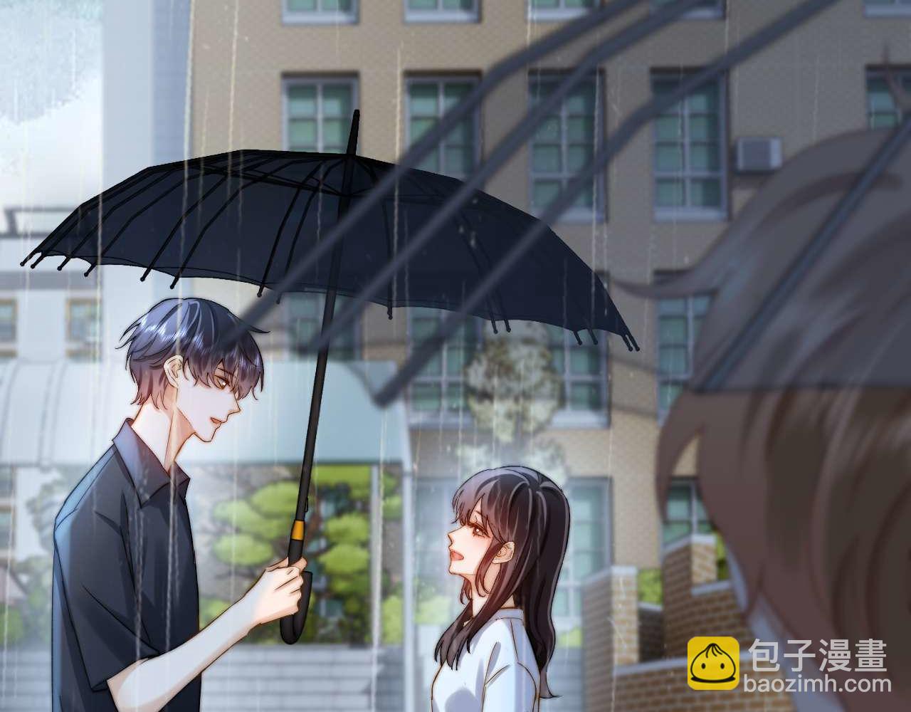 第82话 哥哥和她？(1/3)-第198话