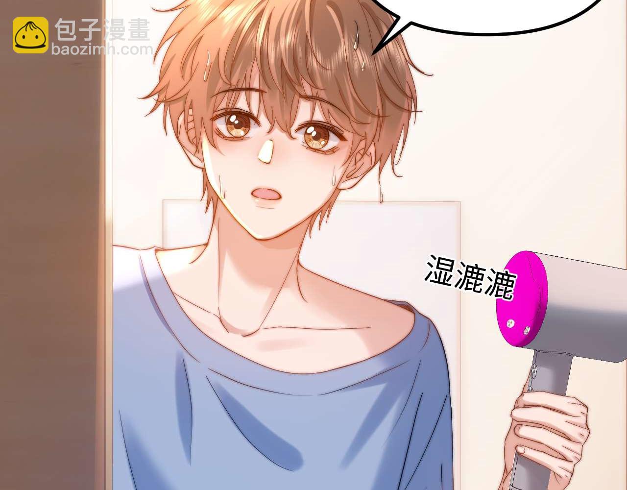 第85话 占有欲作祟(1/2)-第202话