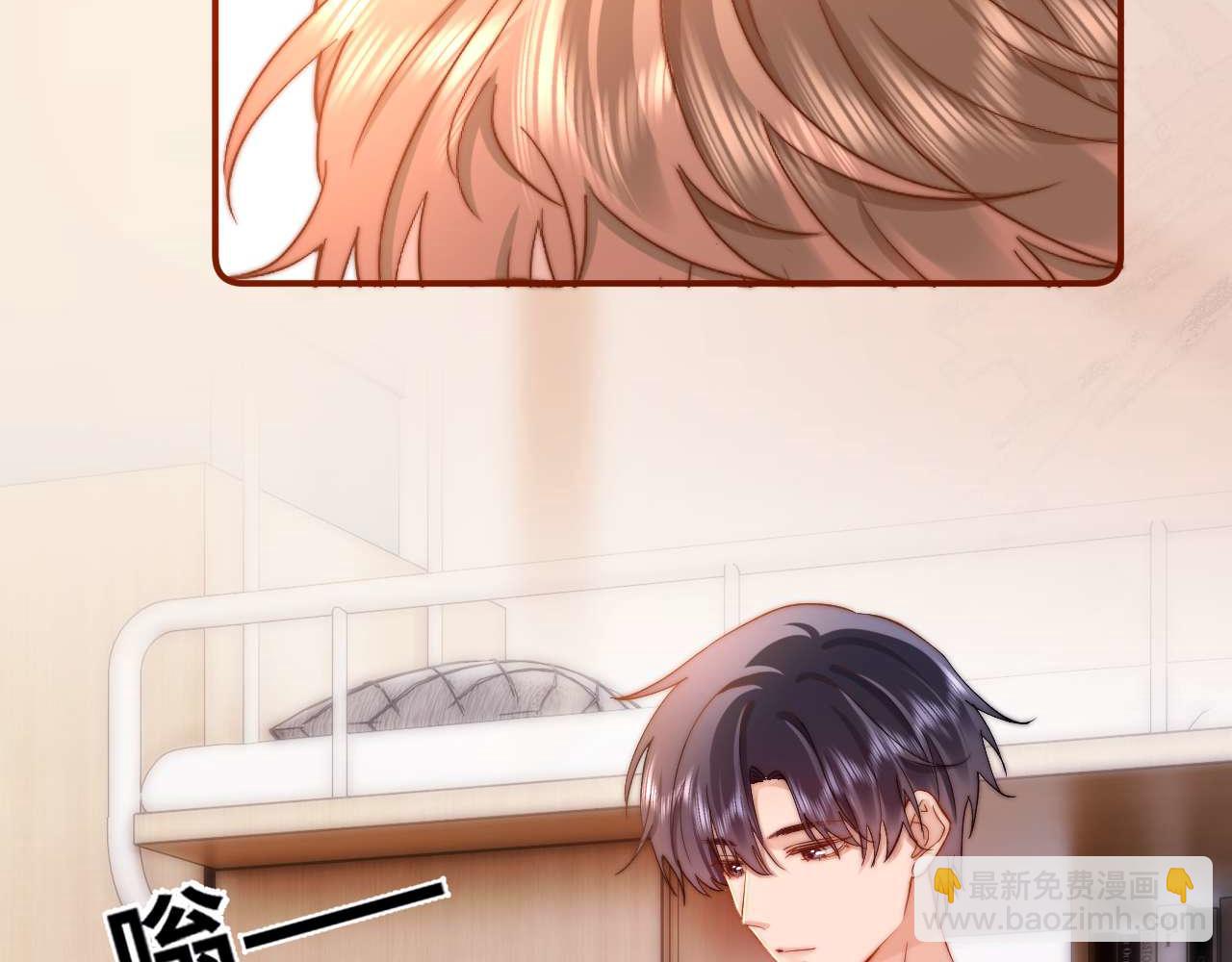 第85话 占有欲作祟(1/2)-第202话