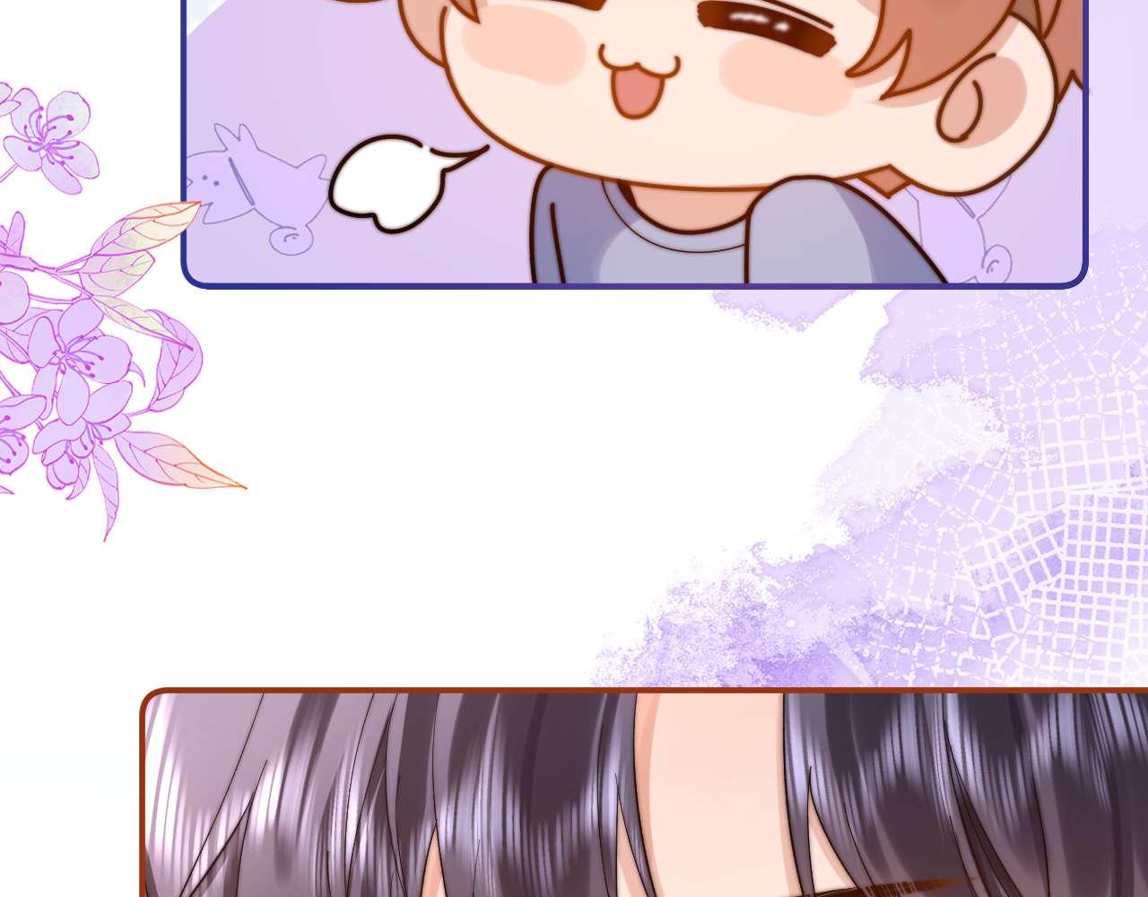 第85话 占有欲作祟(1/2)-第202话