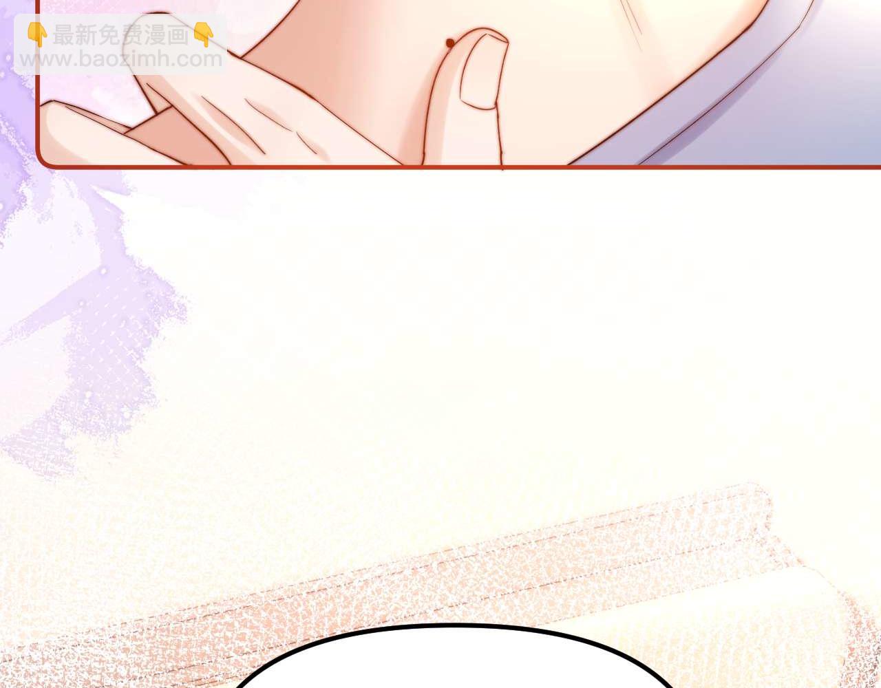 第85话 占有欲作祟(1/2)-第202话