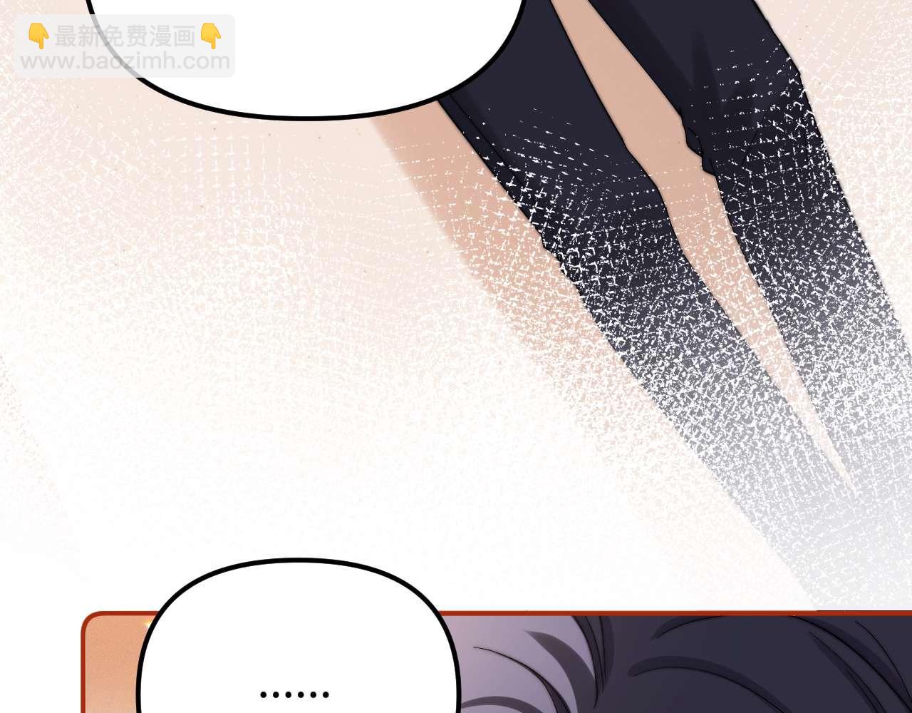 第85话 占有欲作祟(1/2)-第202话