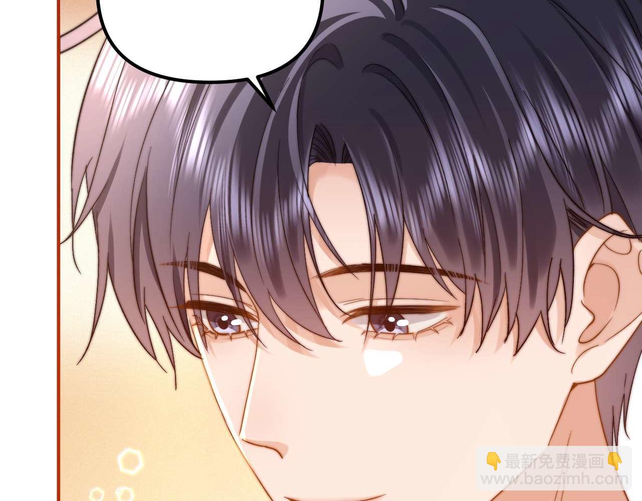 第85话 占有欲作祟(1/2)-第202话