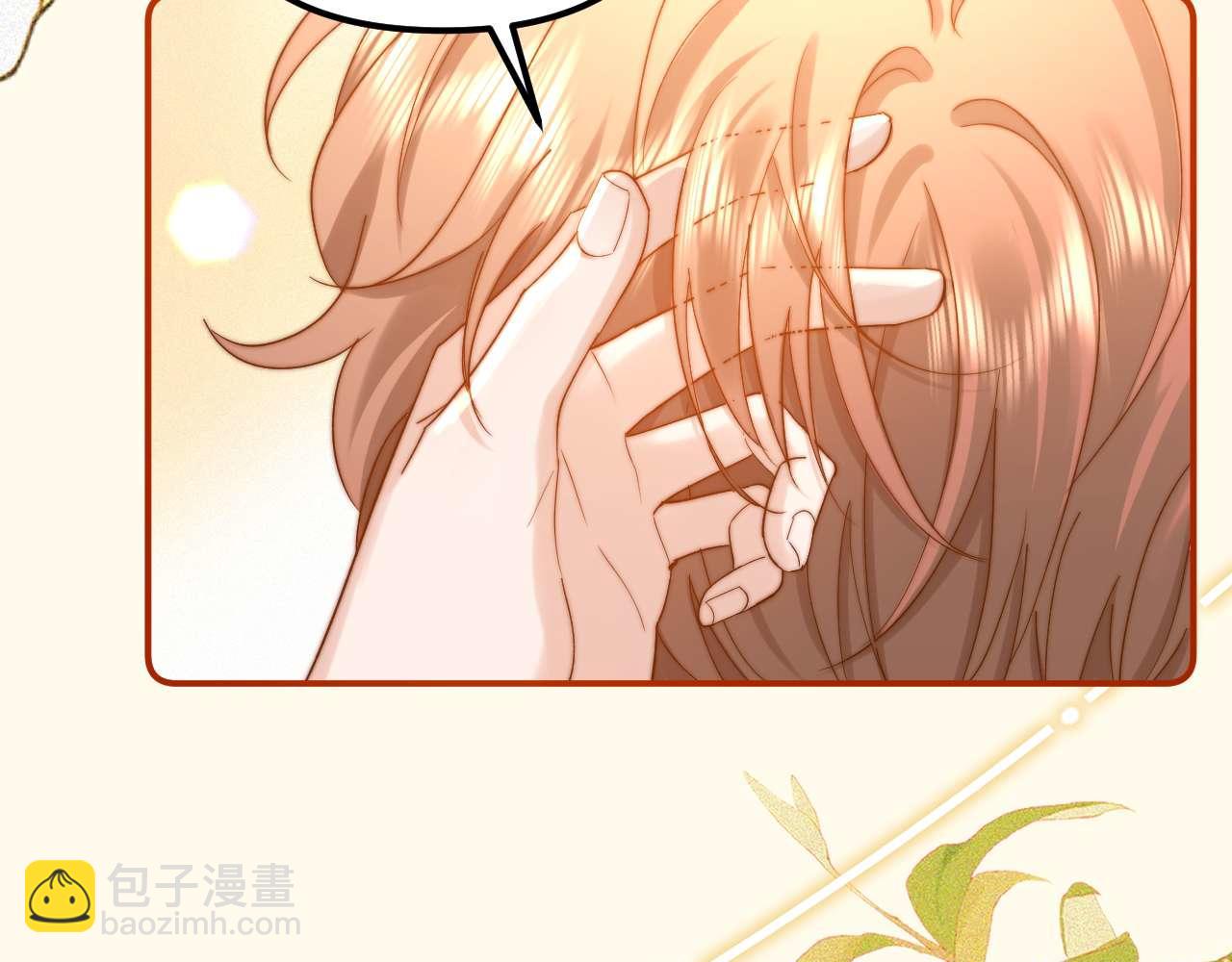 第85话 占有欲作祟(1/2)-第202话