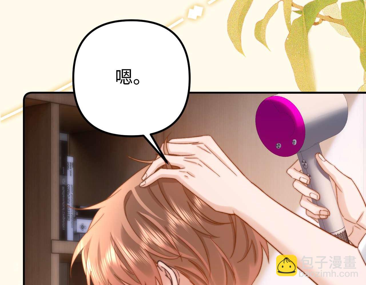 第85话 占有欲作祟(1/2)-第202话