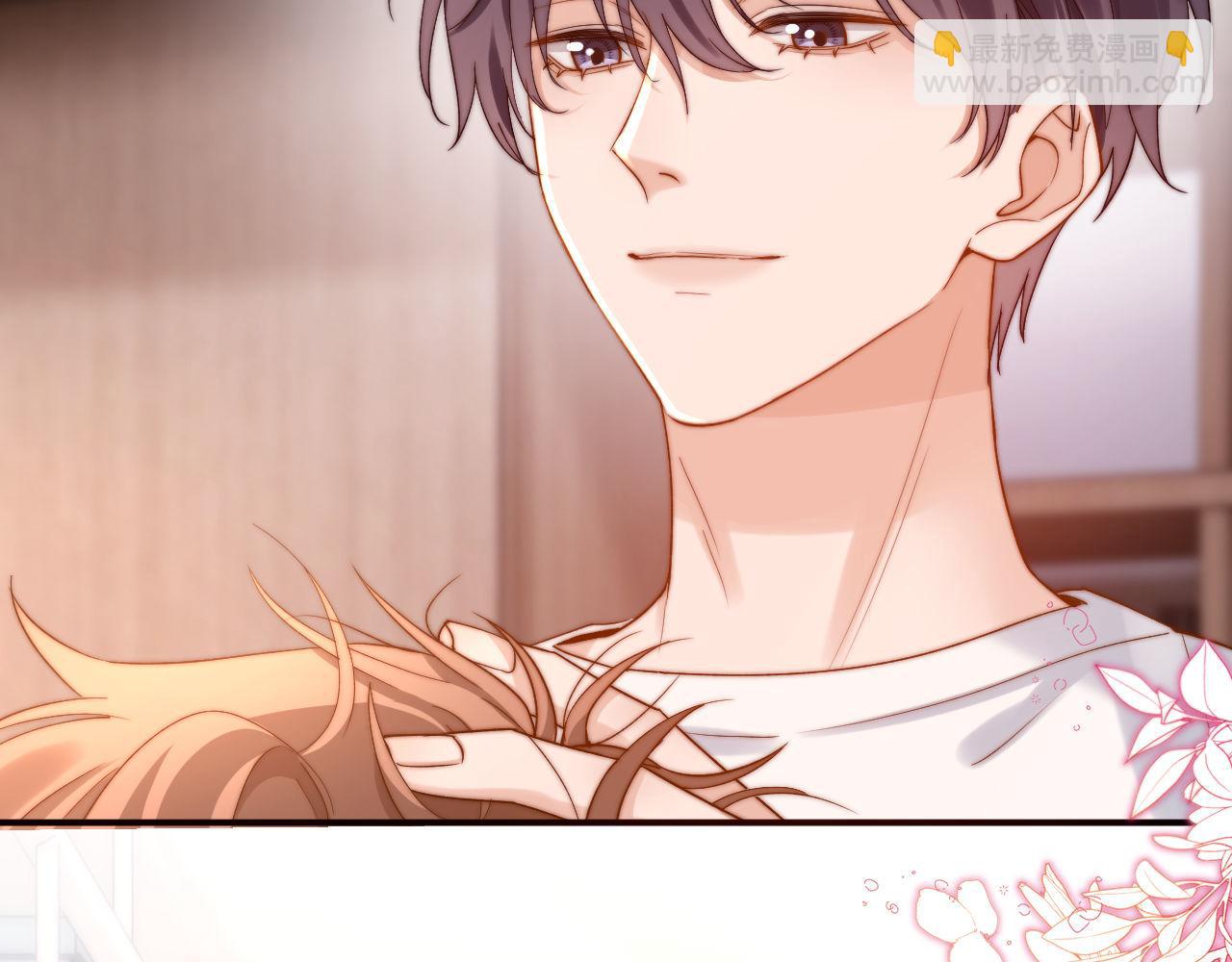 第85话 占有欲作祟(1/2)-第202话