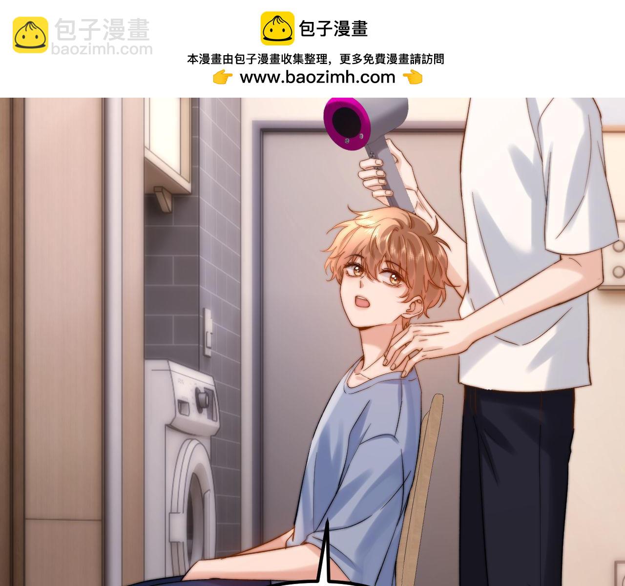 第85话 占有欲作祟(1/2)-第202话