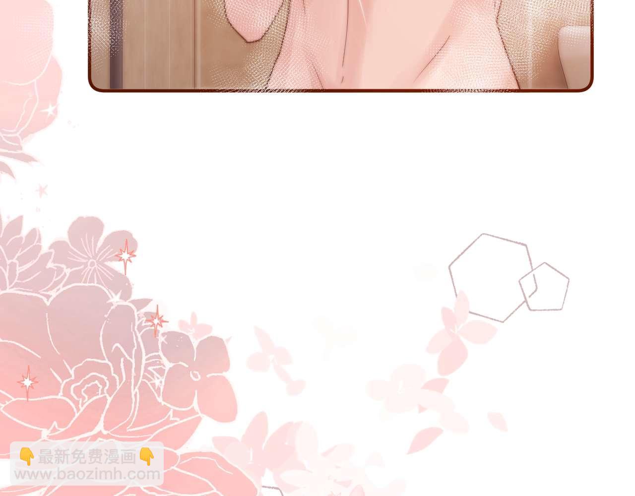 第85话 占有欲作祟(1/2)-第202话