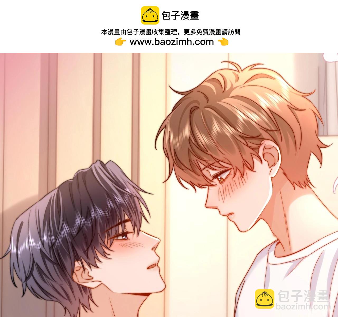 特典公开：3月19日 生日告白夜 想要全部的你-第212话