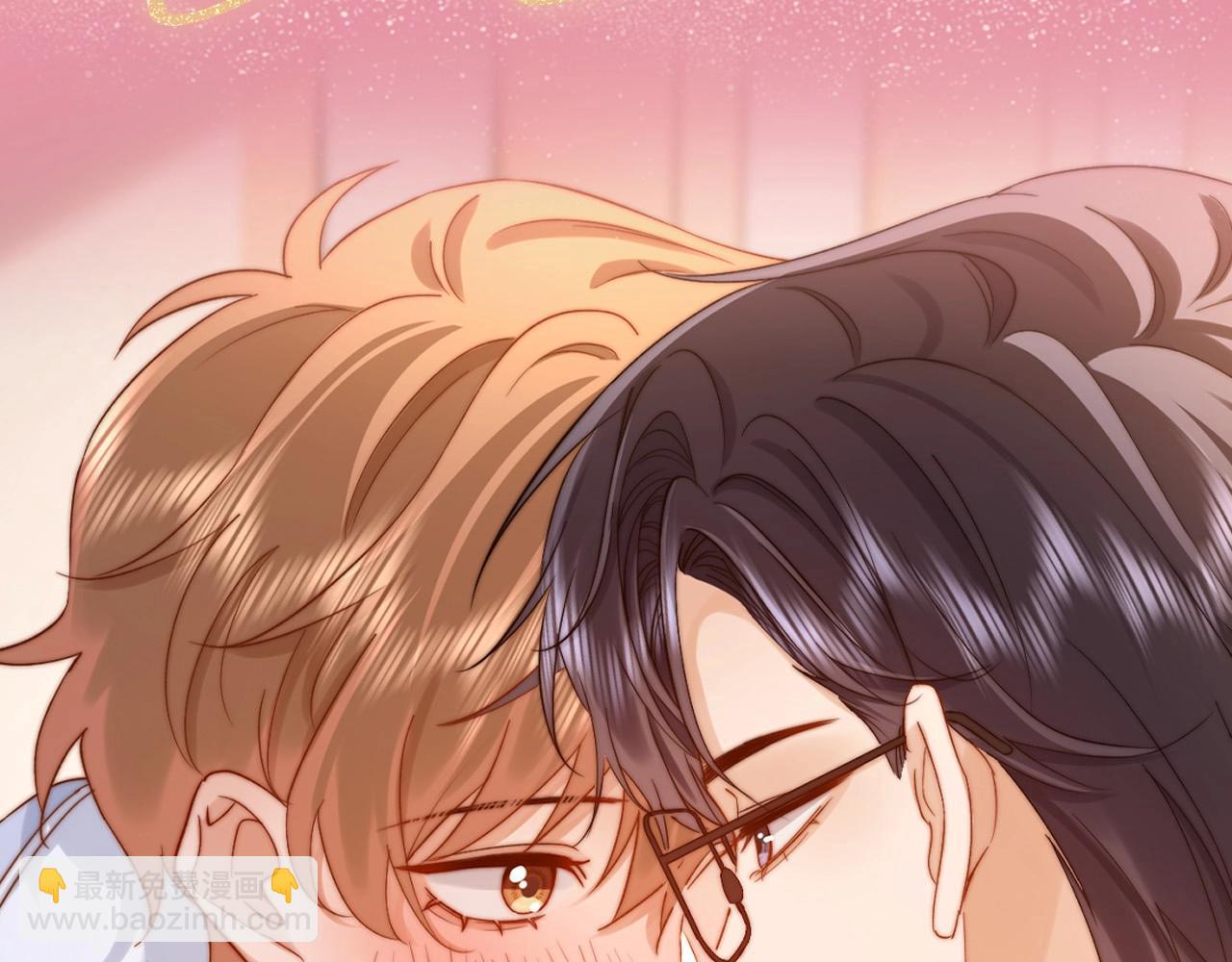 特典公开：3月19日 生日告白夜 想要全部的你-第212话