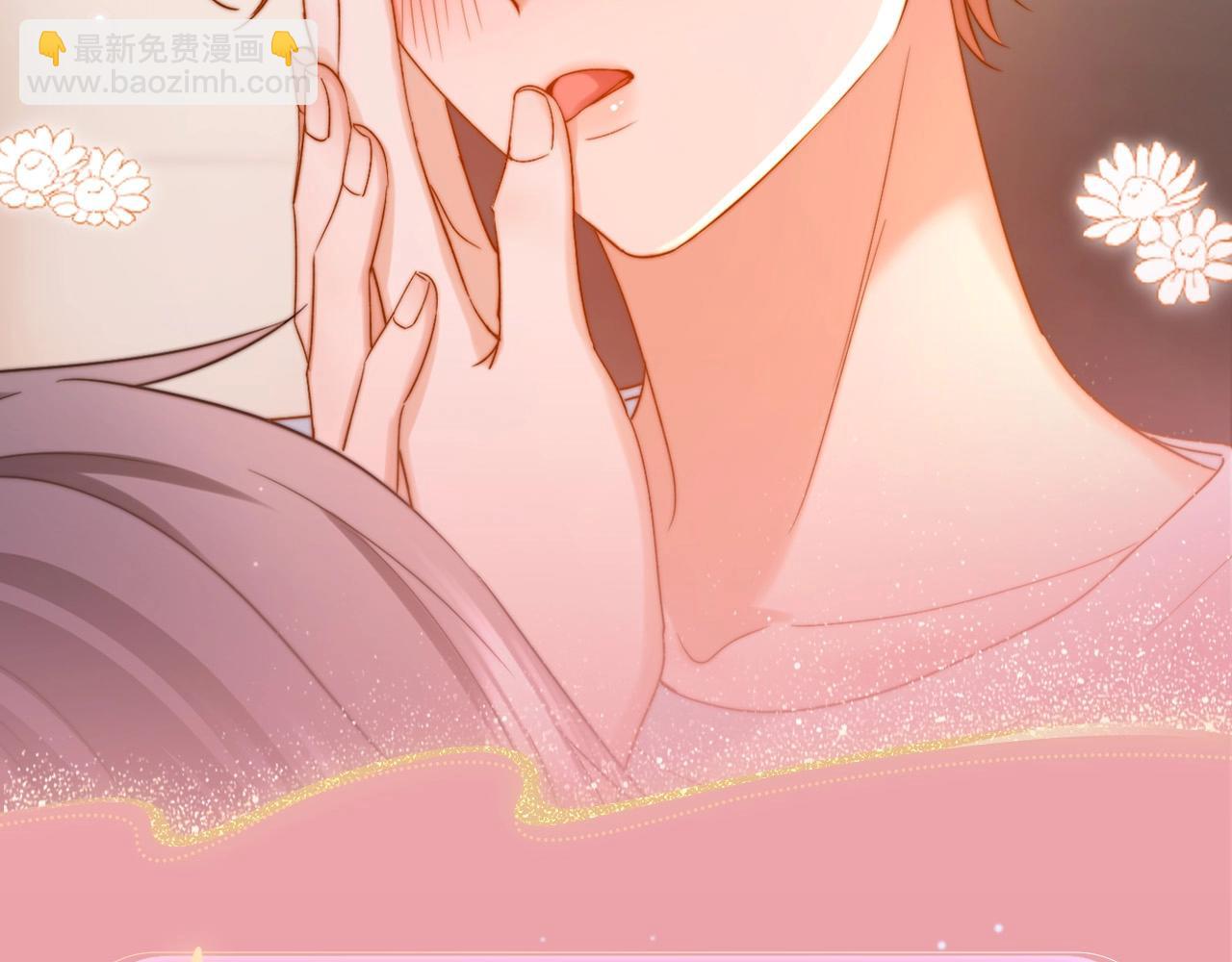 特典公开：3月19日 生日告白夜 想要全部的你-第212话