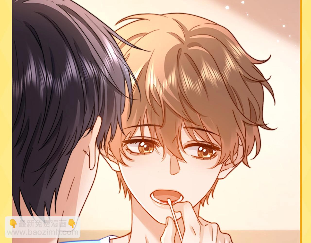 第8期 直球！有这样的弟弟你几点回家？-第24话