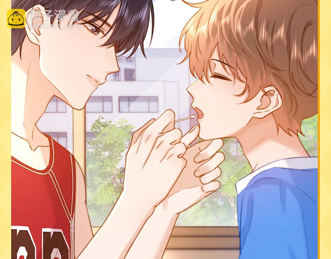 第8期 直球！有这样的弟弟你几点回家？-第24话