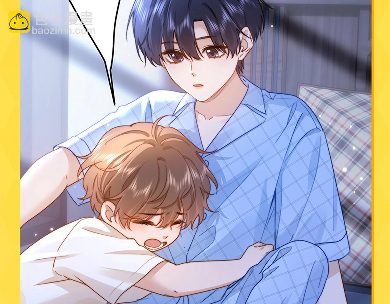 第8期 直球！有这样的弟弟你几点回家？-第24话