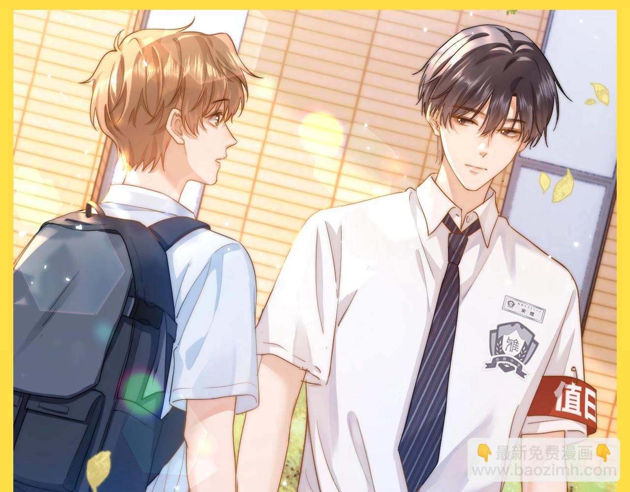 第11期 注目！名侦探蒋宇凡的推理&mdash;&mdash;-第28话