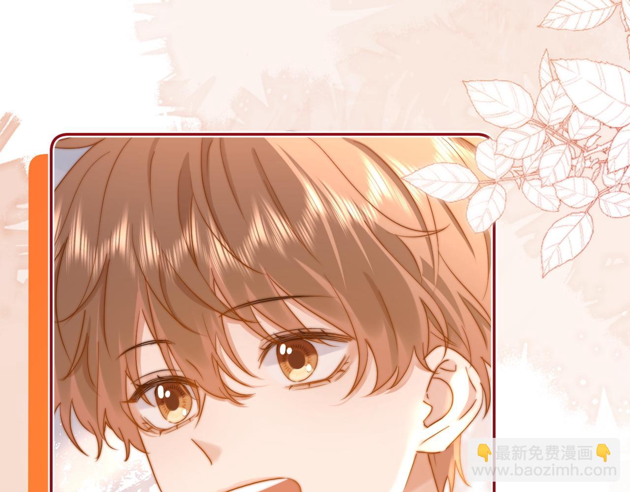 第18话 帮哥哥的朋友等于帮哥哥(1/3)-第32话