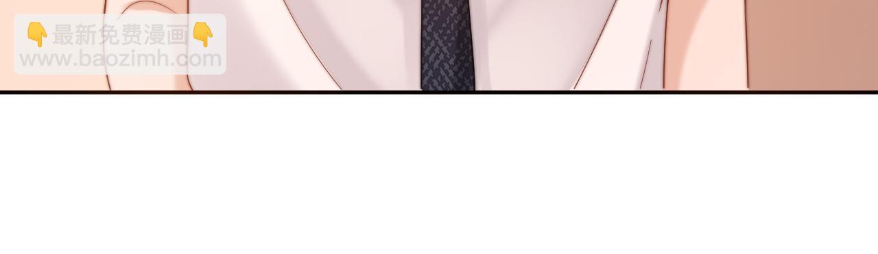 第18话 帮哥哥的朋友等于帮哥哥(1/3)-第32话