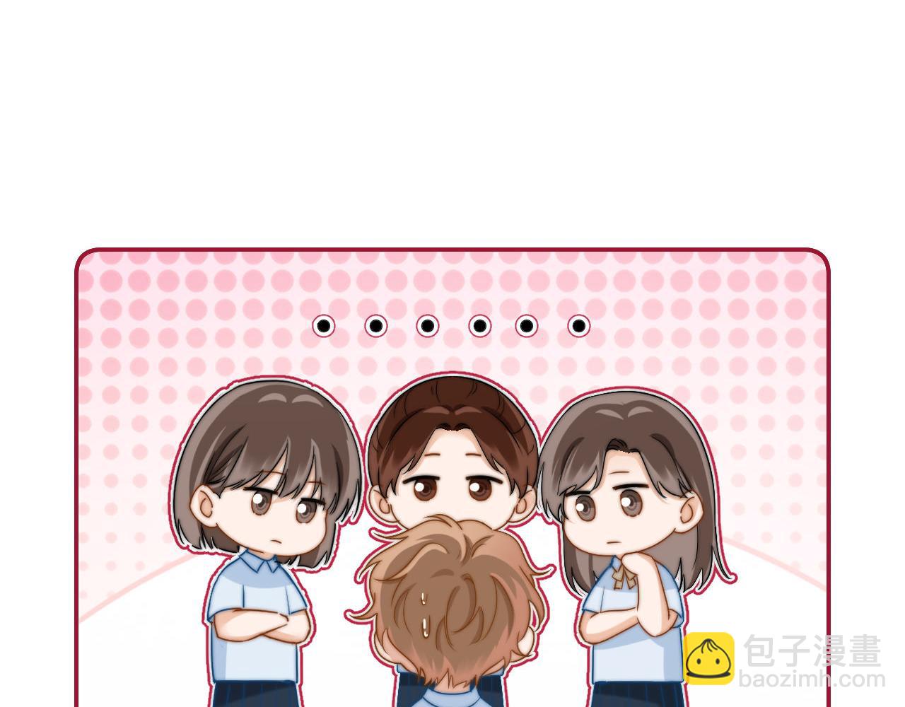 第18话 帮哥哥的朋友等于帮哥哥(1/3)-第32话