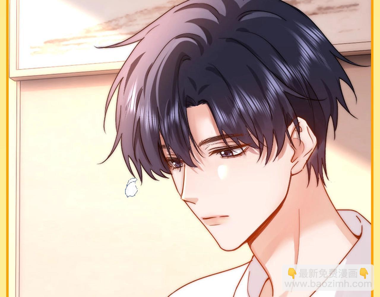 第19期 特别企划：跟着乐乐学画小煜哥哥啦~-第38话