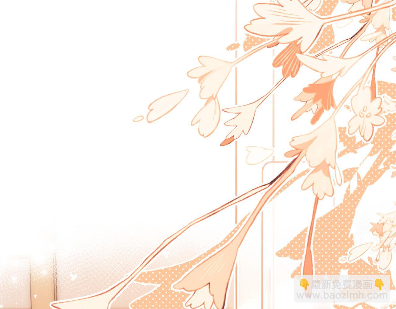 第4话 乐乐晕倒了？(1/3)-第4话