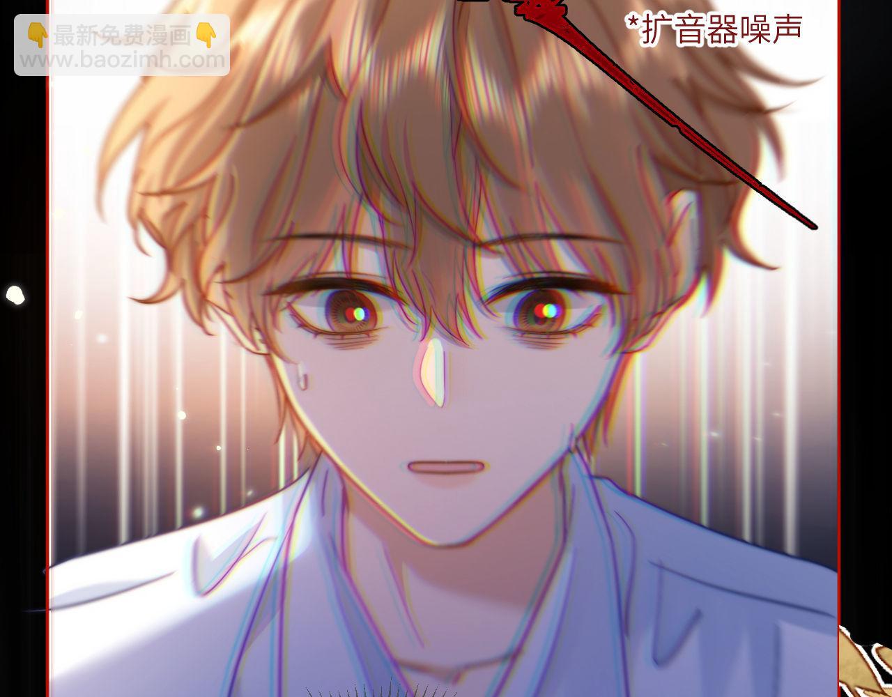 第4话 乐乐晕倒了？(1/3)-第4话