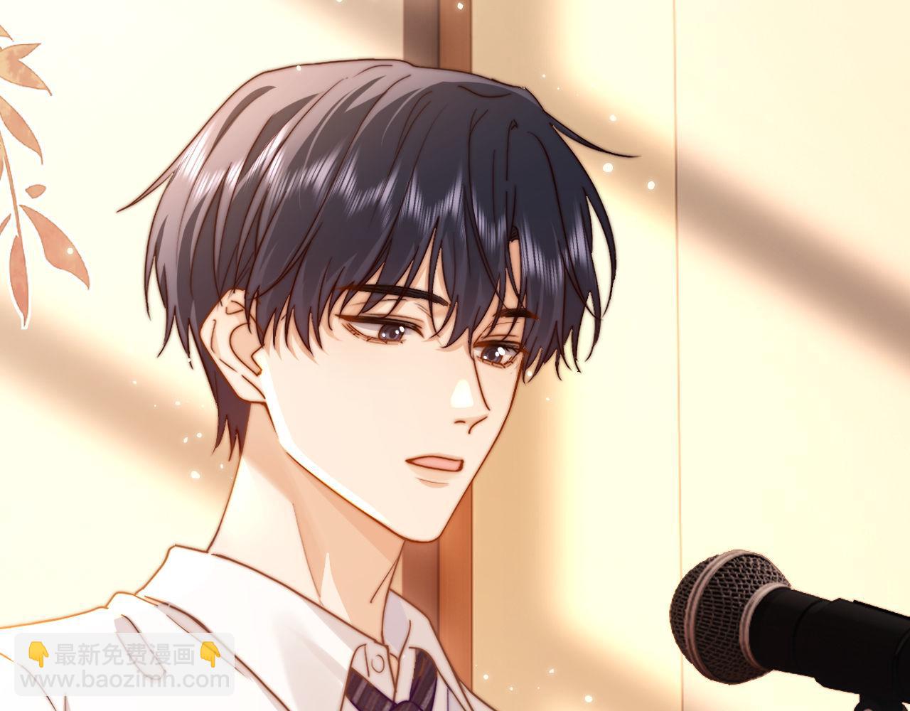 第4话 乐乐晕倒了？(1/3)-第4话