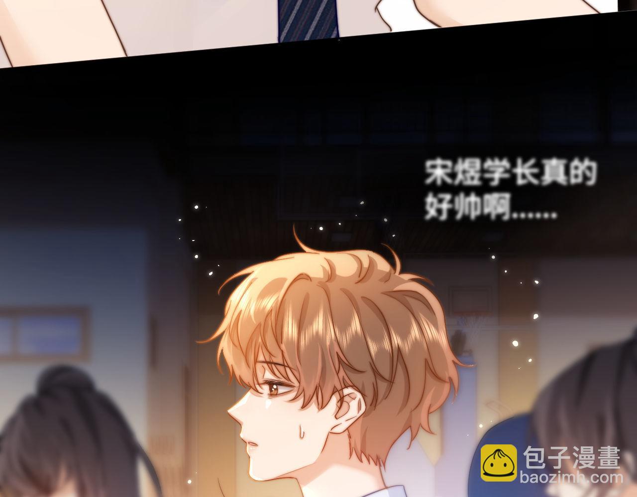 第4话 乐乐晕倒了？(1/3)-第4话