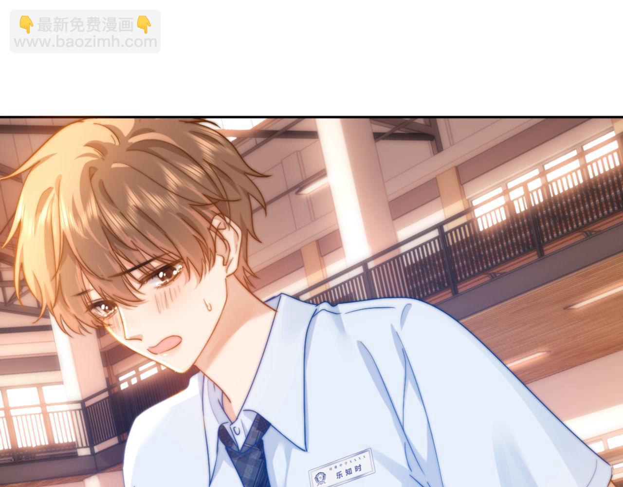 第4话 乐乐晕倒了？(1/3)-第4话