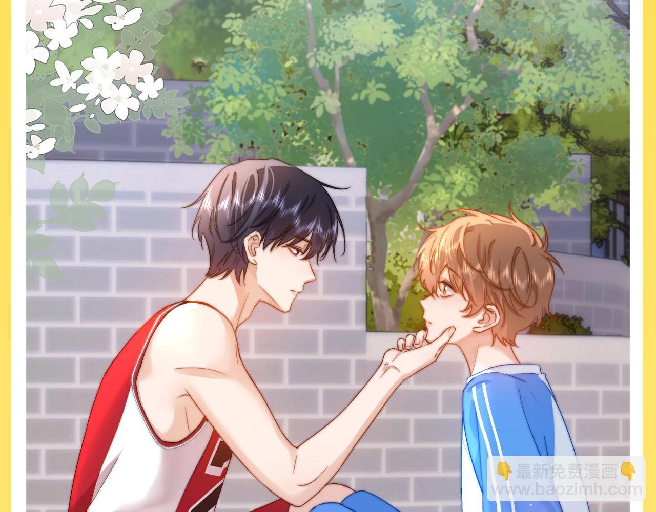 第21期 特别企划：培雅中学论坛八一八板块精选-第40话