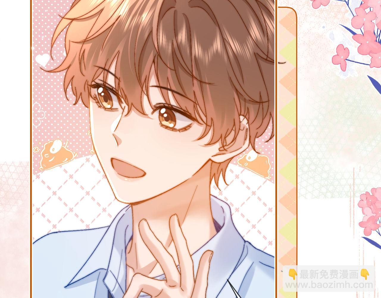 第20话 哥哥怎么会在这？(1/2)-第42话