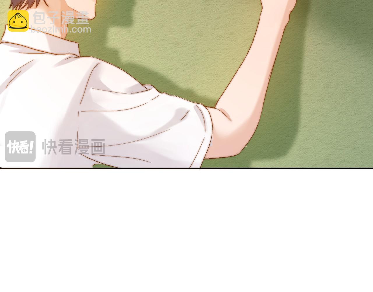 第21话 在哥哥面前社死了！(1/2)-第48话