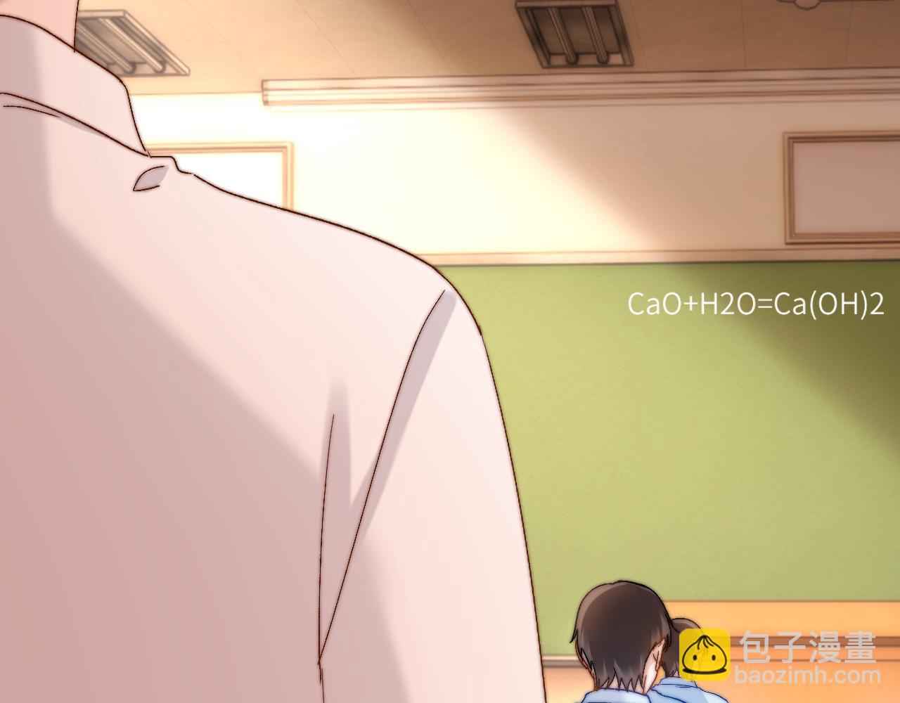 第22话 哥哥的超宠摸头杀(1/2)-第52话