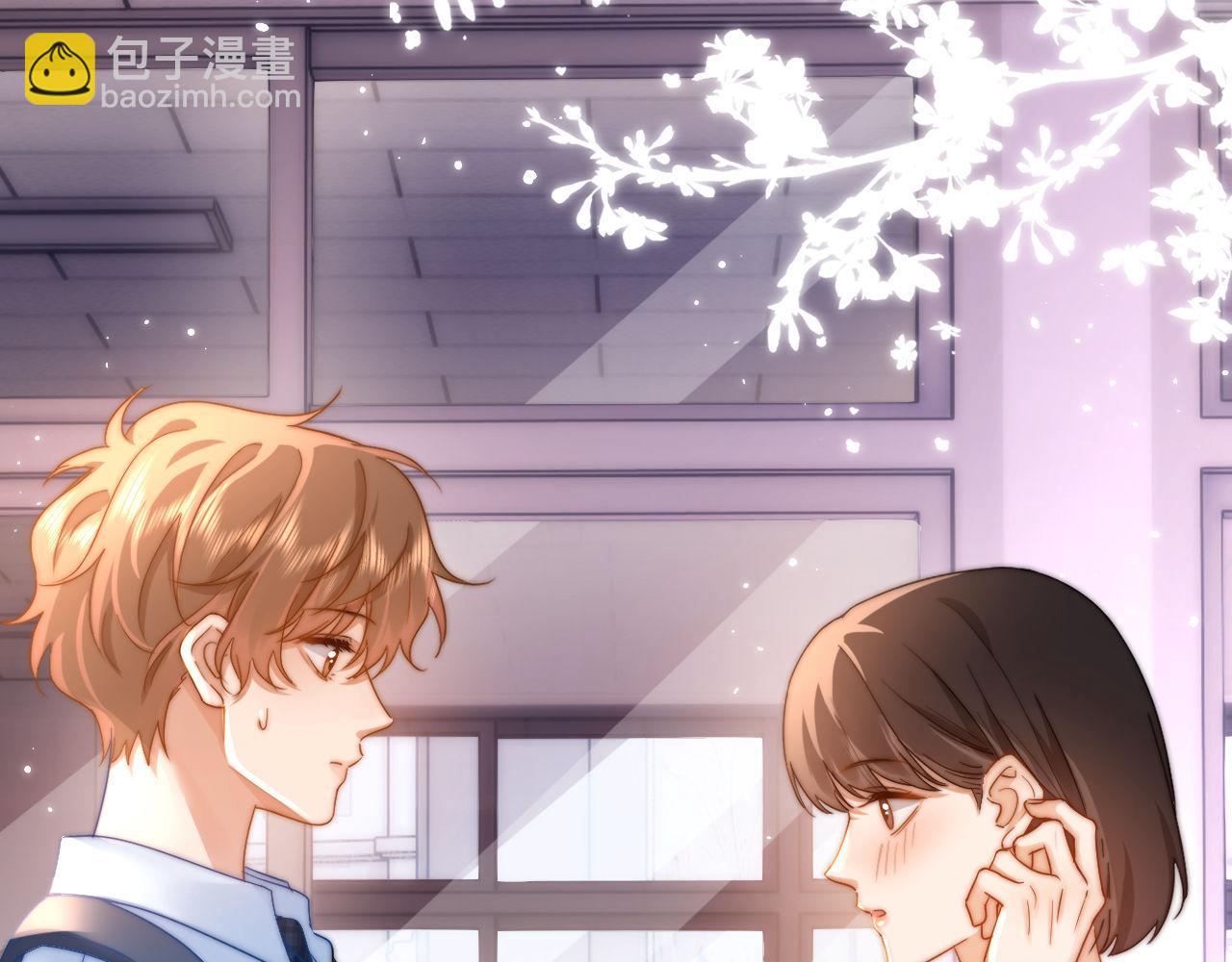 第6话 乐乐被表白(1/3)-第6话