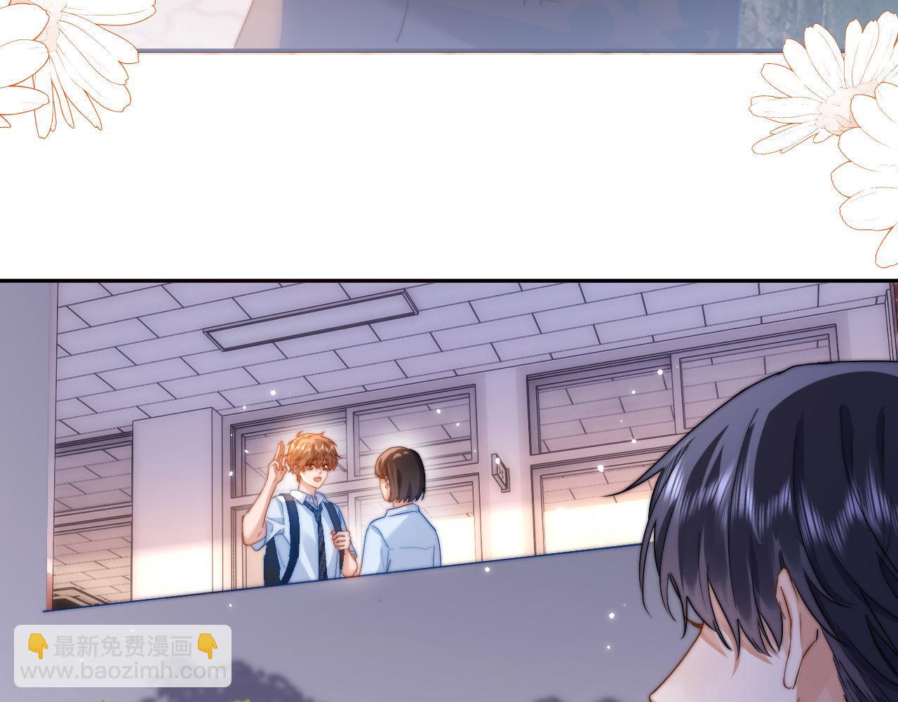 第6话 乐乐被表白(1/3)-第6话