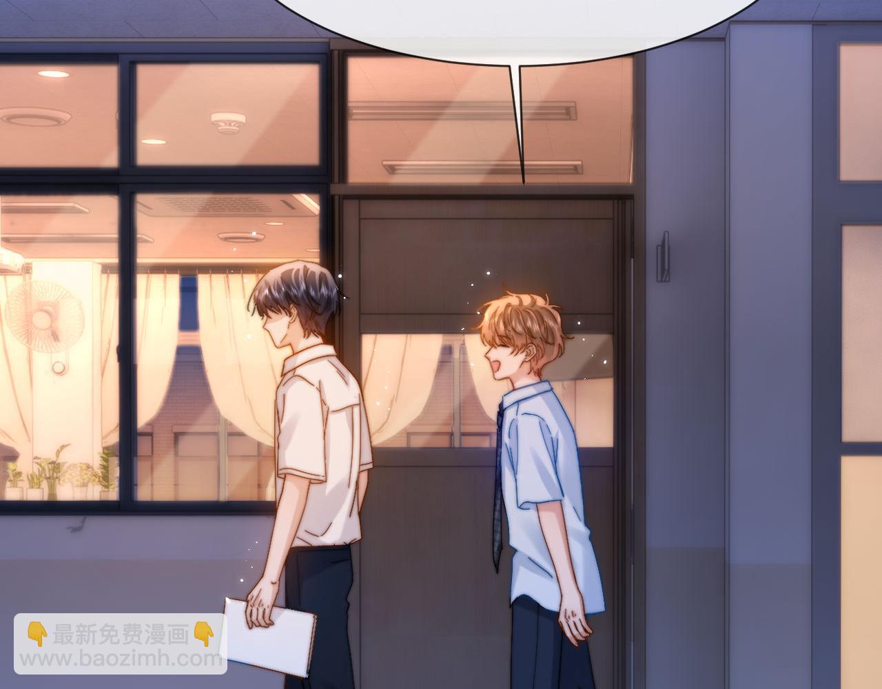 第23话 叫别人哥哥会让某人吃醋(1/3)-第60话