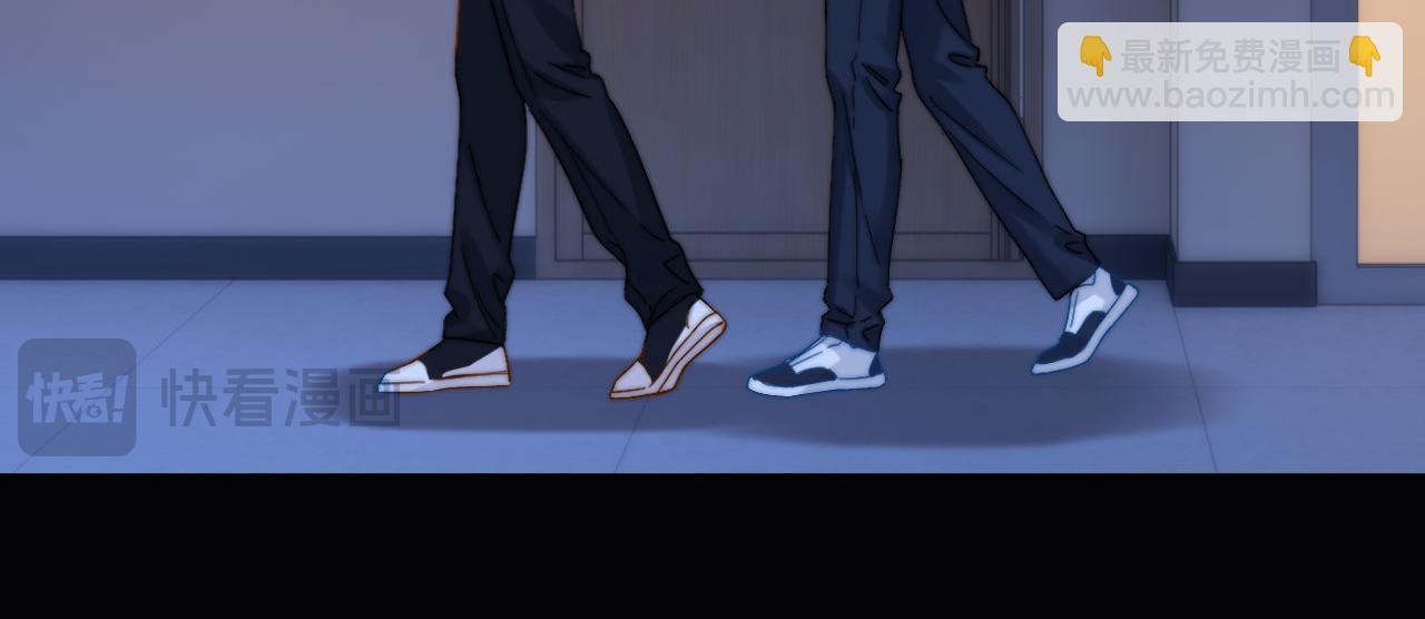 第23话 叫别人哥哥会让某人吃醋(1/3)-第60话