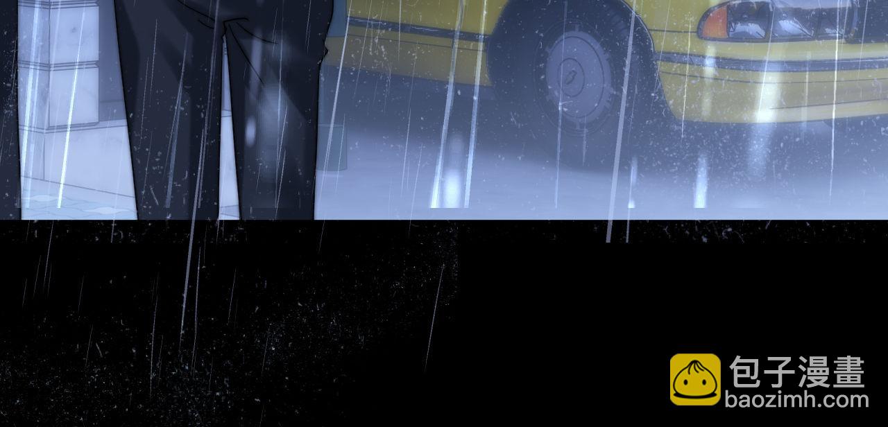 第24话 不能说的秘密(1/3)-第66话