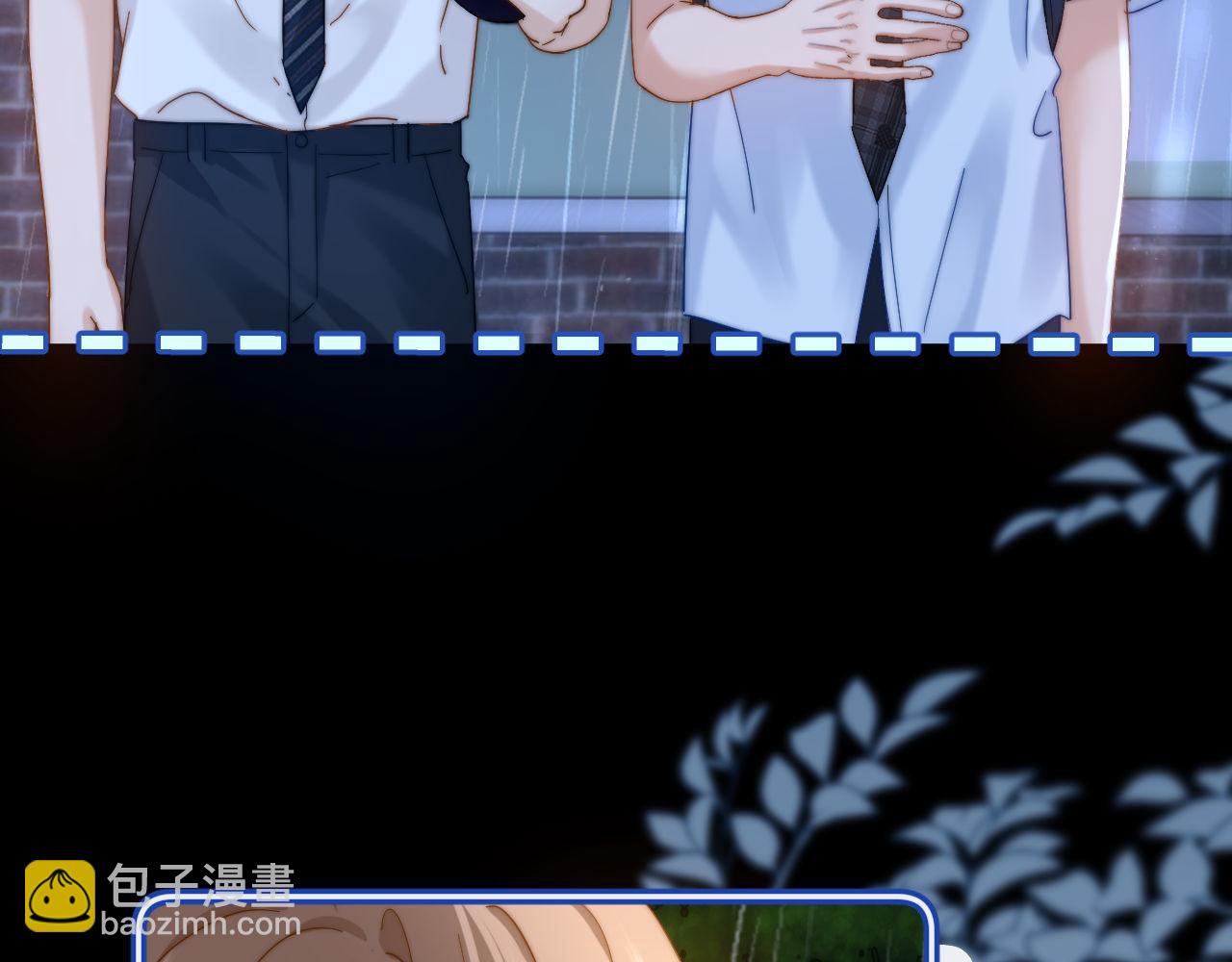 第24话 不能说的秘密(1/3)-第66话