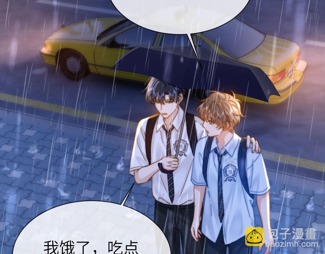 第24话 不能说的秘密(1/3)-第66话