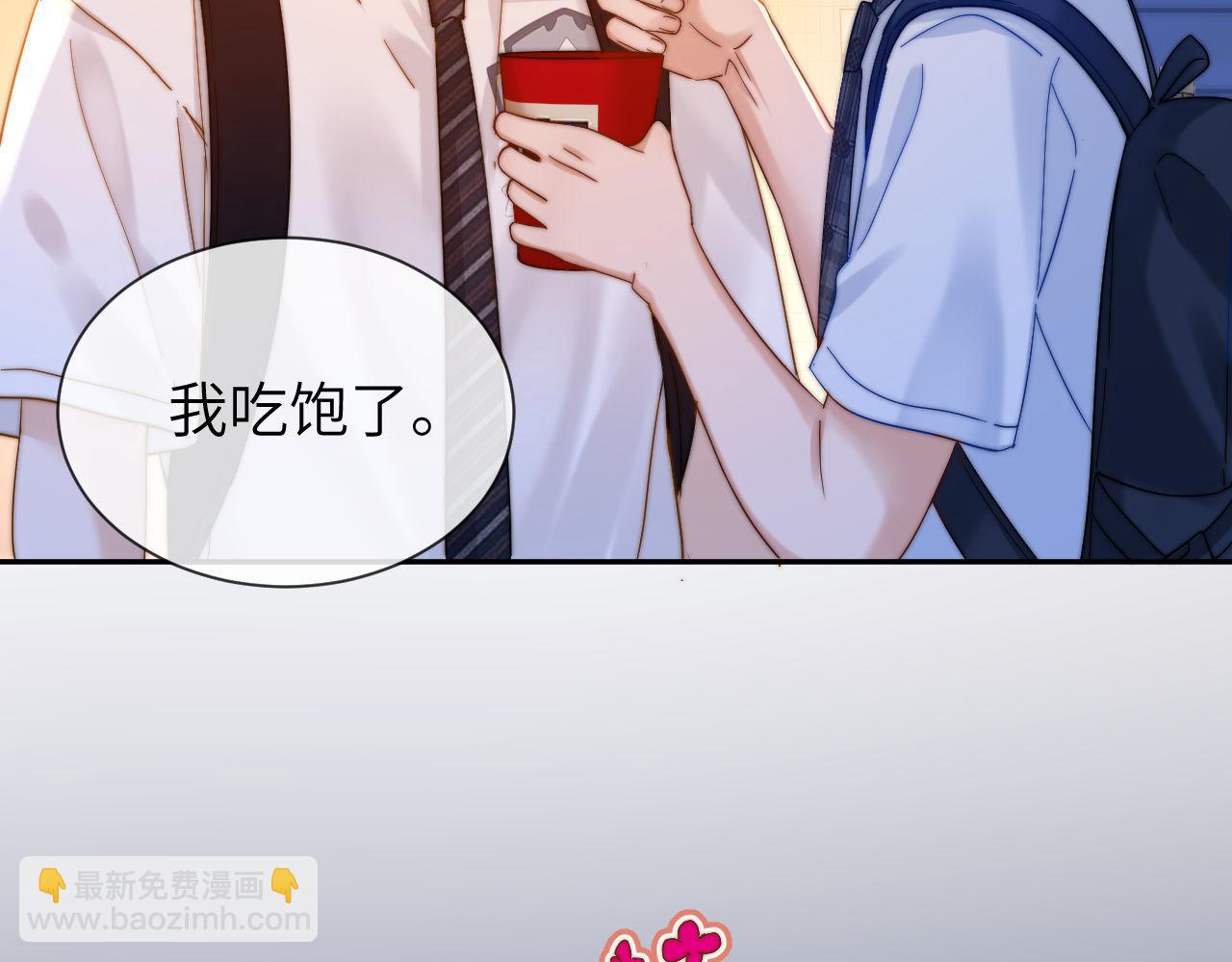 第24话 不能说的秘密(1/3)-第66话