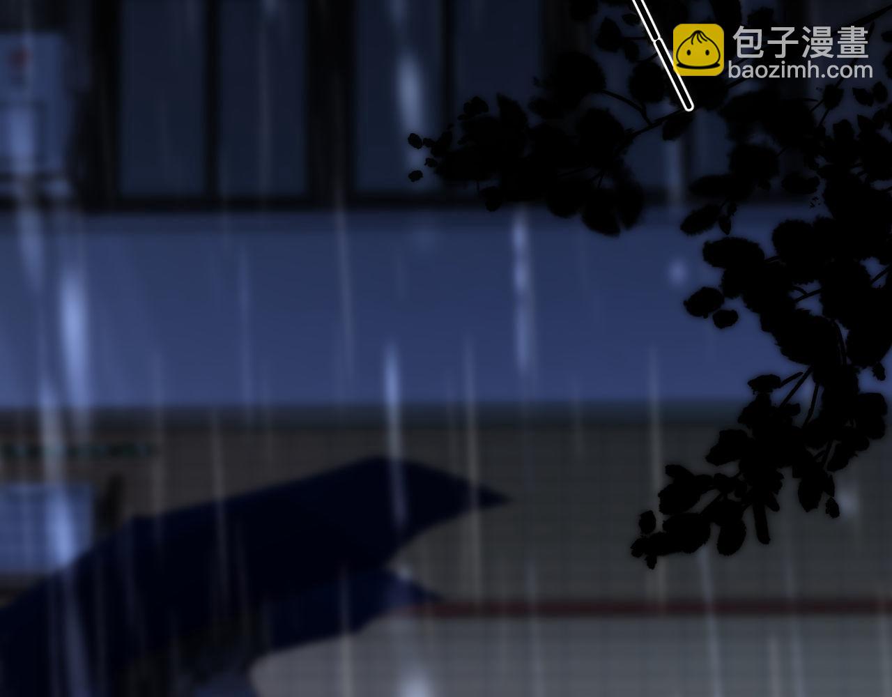 第24话 不能说的秘密(1/3)-第66话