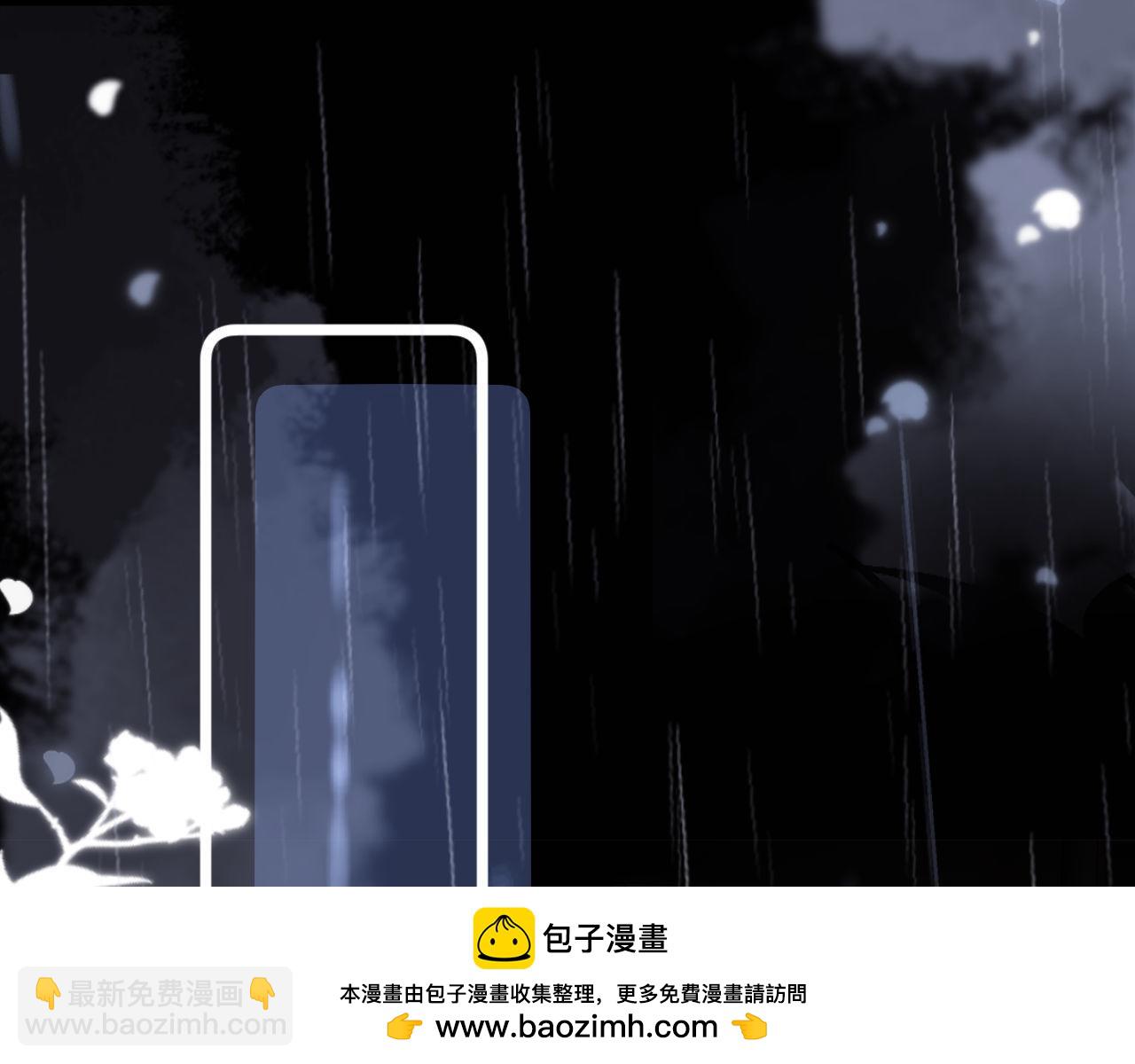 第24话 不能说的秘密(1/3)-第66话